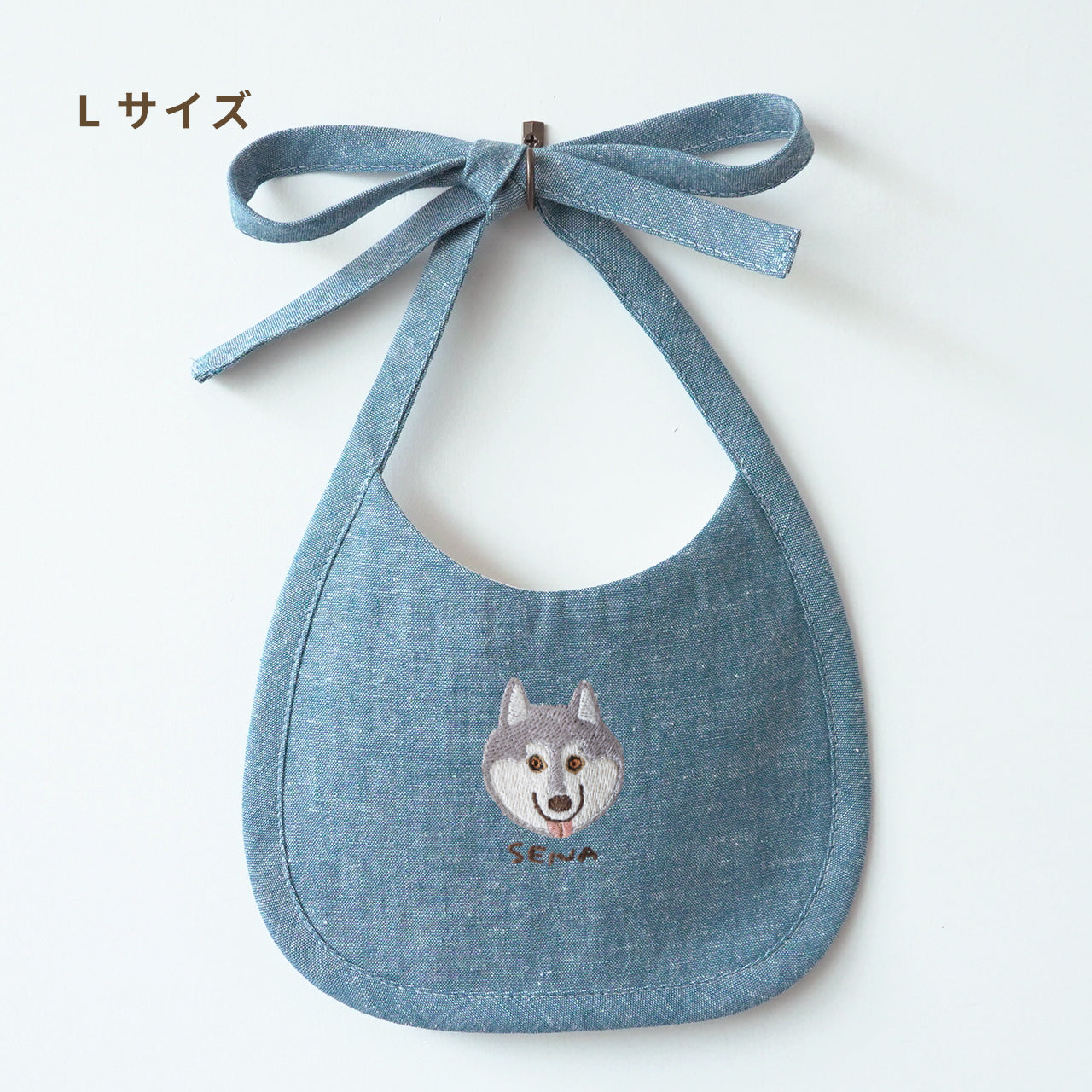 わんちゃん用刺繍スタイ