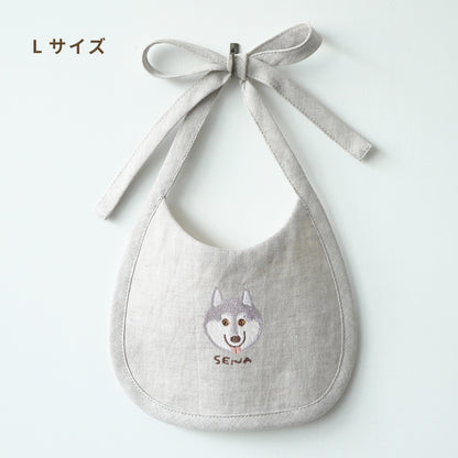 わんちゃん用刺繍スタイ