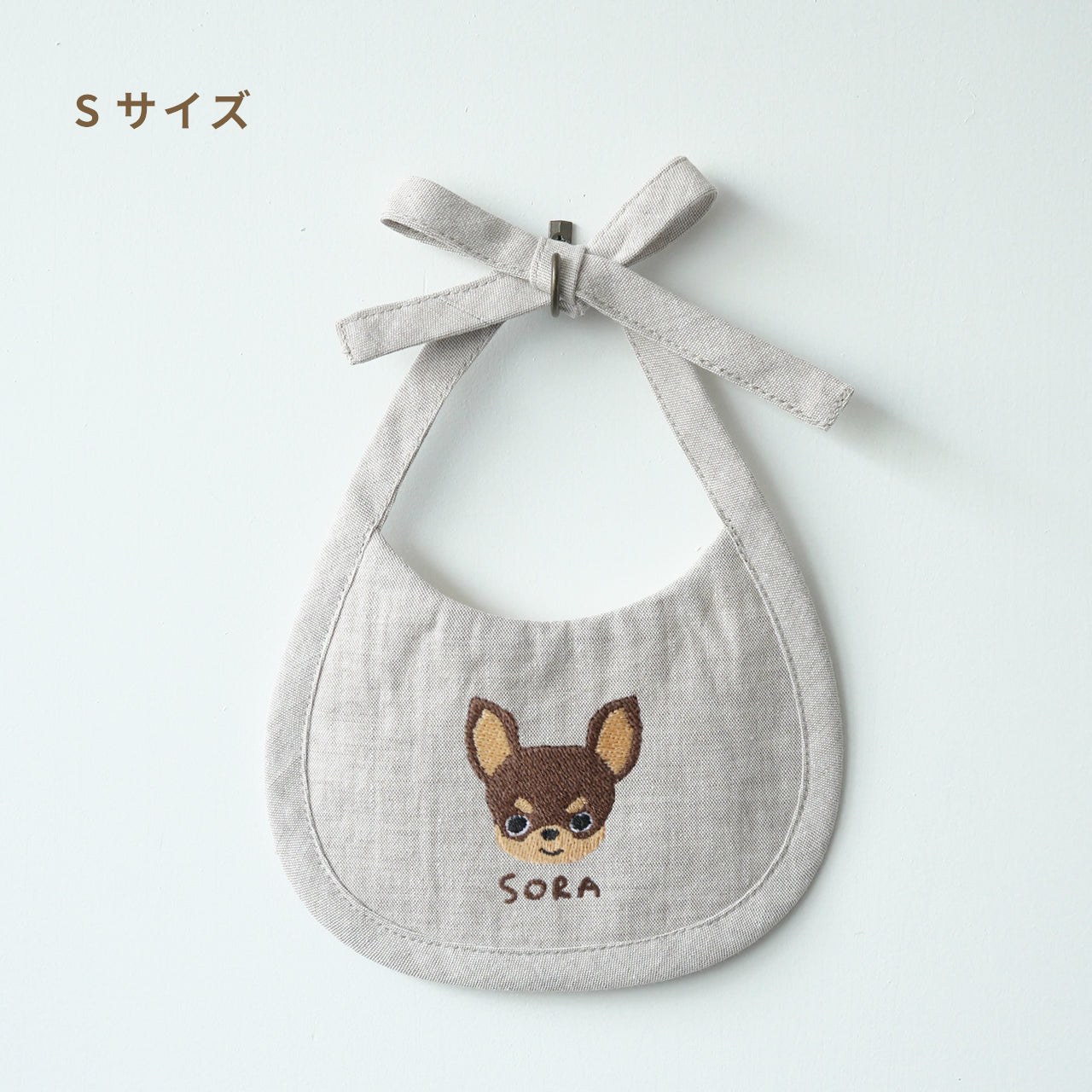 わんちゃん用刺繍スタイ