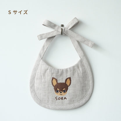 わんちゃん用刺繍スタイ