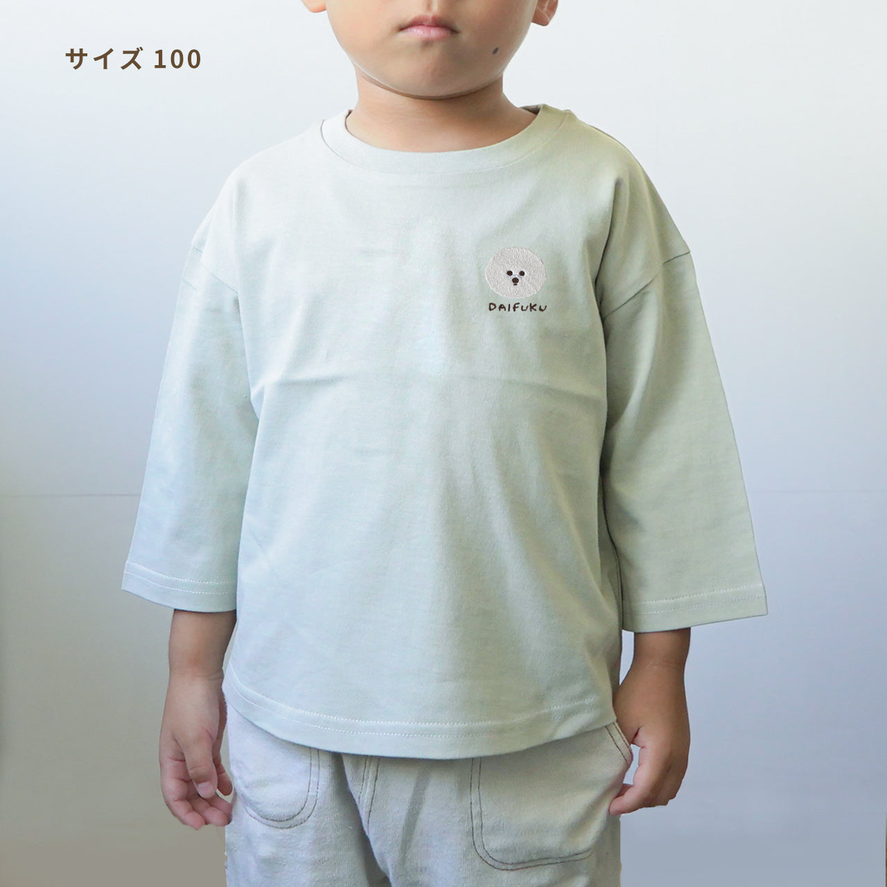 kids-Tshirt longsleeve