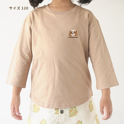 kids-Tshirt longsleeve