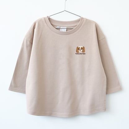 kids-Tshirt longsleeve