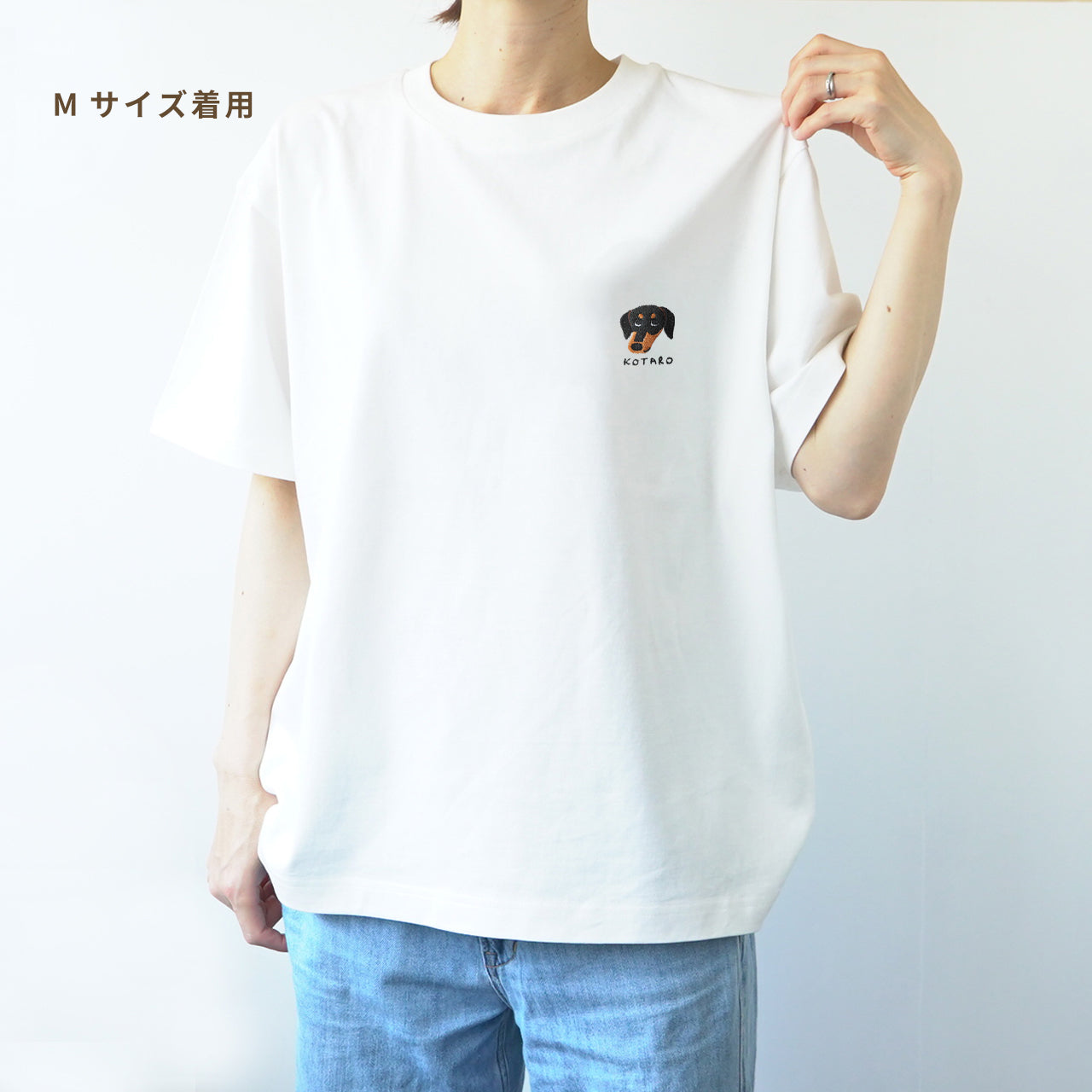 basic T-shirts