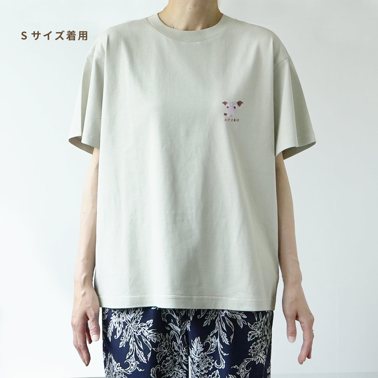 basic T-shirts