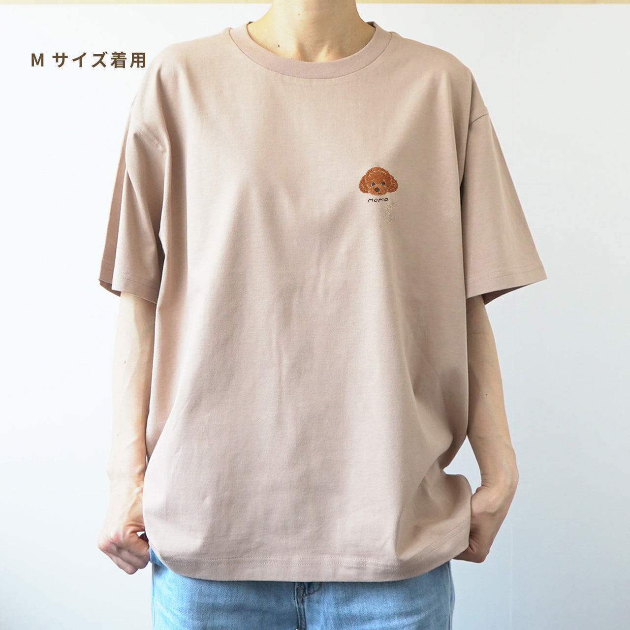 basic T-shirts